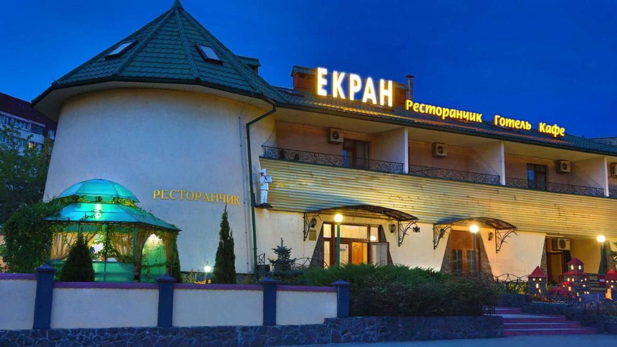 Отель Ekran Hotel Львов-35
